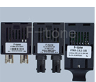 0-10Mb/s 多模单纤光收发一体？